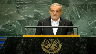 ساعت سخنرانی پزشکیان در سازمان ملل مشخص شد