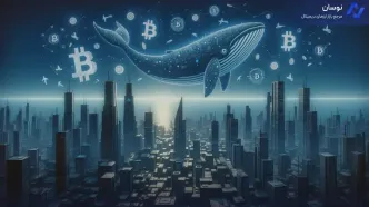 افزایش قیمت بیت‌کوین تا ۱۵۰,۰۰۰ دلار پس از فروش دو وال بزرگ