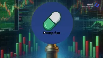 تحلیل و پیش‌بینی قیمت پامپ فان (PUMP) امروز 5 مهر