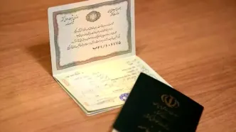 پرطرفدارترین اسم پسر در ایران