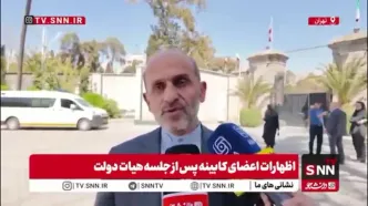 سریال حضرت موسی(ع) به کجا رسید؟