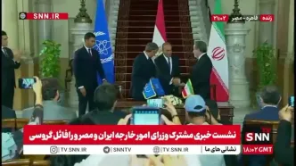 فیلم لحظه توافق ایران و آژانس اتمی
