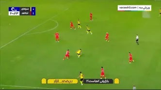 خلاصه بازی سپاهان مقابل تراکتور را ببینید + ویدیو
