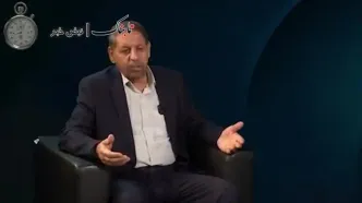 نخستین واکنش به رد صلاحیت پزشکیان توسط 12 عضو شورای نگهبان
