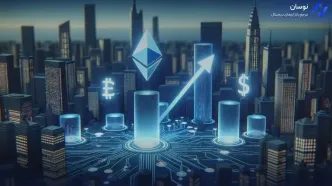 خروج میلیاردی از ETF اتریوم؛ امید به بازگشت سرمایه