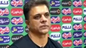 رضایی: ما برای برد آمده بودیم