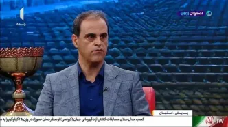 خودکفایی فولاد مبارکه در تولید برق تا پایان سال 1405/ نقش‌آفرینی فولاد مبارکه در ارتقای فناوری‌های انرژی