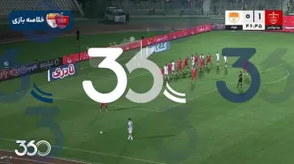 خلاصه بازی: پرسپولیس ۱ - ۱ فولاد خوزستان