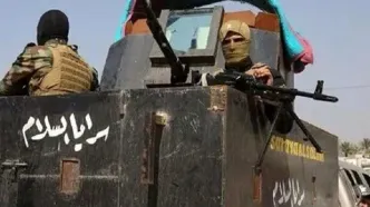 هشدار درباره وقوع فتنه در عراق