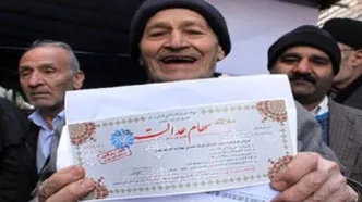 مبلغ دقیق سود سهام عدالت اعلام شد