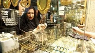 قیمت طلا و سکه در ۲۵ شهریور ۱۴۰۴ رکورد زد!