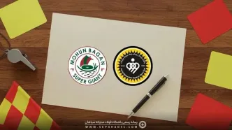 دیدار سپاهان - موهون‌باگان لغو شد