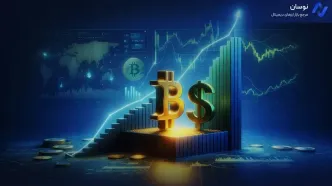 آیا تغییر ماموریت فدرال رزرو باعث رشد بیت‌کوین می‌شود؟