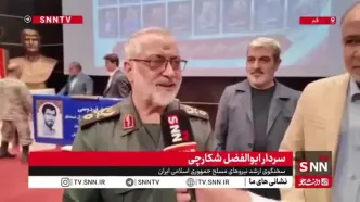 سردار شکارچی: آمریکایی‌ها غلط می‌کنند که می‌گویند برد موشک‌هایتان را کوتاه کنید