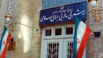 واکنش تند ایران به بیانیه جنجالی کشورهای عربی