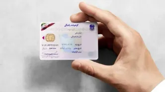 هزینه دریافت گواهینامه رانندگی سرسام‌آور شد!