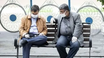 اطلاعیه مهم درباره حذف یارانه بازنشستگان