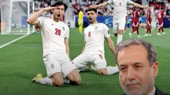 همکاری عراقچی برای بازی‌های تدارکاتی تیم‌‌ملی بعد از مذاکره با آژانس اتمی!