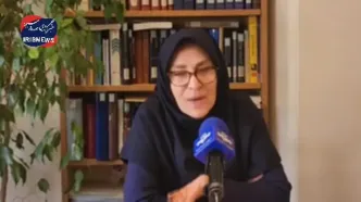 معادل‌ فارسی «تگ» مشخص شد