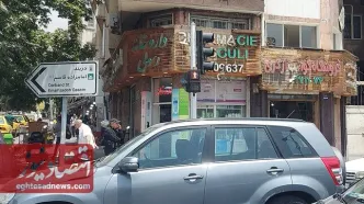 زندگی مغازه‌دارانِ جنگ‌زده زیر آوار وعده‌ها | جبران خسارت ماهی 4 میلیون تومان؟ | کسبه تجریش خسارت گرفتند، نارمکی‌ها بلاتکلیفند