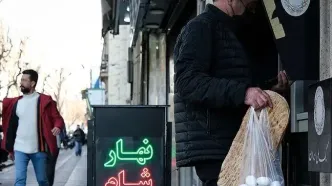 آخرین مهلت به جاماندگان سهام عدالت‌