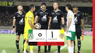 خلاصه بازی فجر سپاسی 1 - ذوب آهن 0 + ویدئو