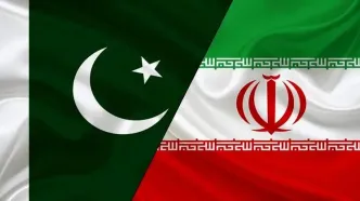 فردا؛ برگزاری بیست‌ودومین اجلاس کمیسیون مشترک اقتصادی ایران و پاکستان در تهران