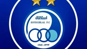 استقلال صاحب تیم فوتسال شد