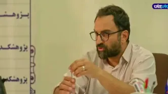 دانلود قسمت ۱۹ سریال بادار از شبکه یک