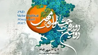 آغاز دومین دوره جشنواره مهر دبی/ دغدغه‌مندی‌های اجتماعی هنرمندان