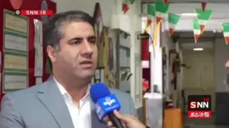 اطلاعیه آموزش و پرورش درباره ثبت‌نام دانش‌آموزان اتباع