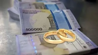 تخلف جدید بانک‌ها برای پرداخت وام ازدواج