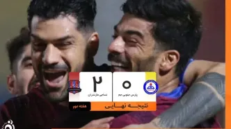 دومین شکست متوالی برای پارس جنوبی؛ نساجی در جم درخشید