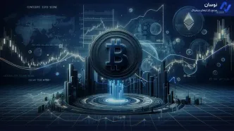 افزایش ۳۰٪ قیمت دوج‌کوین؛ نقشه ETF چیست؟