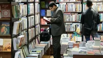 طرح ویژه «میلاد نور» در بازار کتاب موسسه خانه کتاب و ادبیات ایران اجرا می‌شود