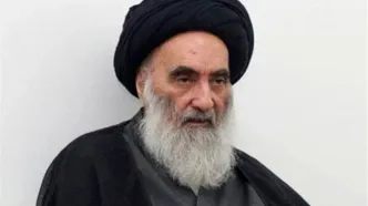 همسر آیت‌الله سیستانی درگذشت