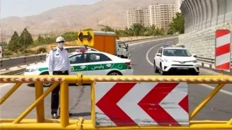 تردد از این آزادراه ممنوع شد