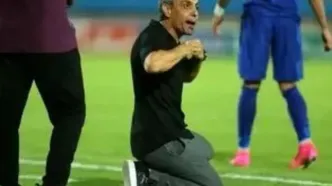 پوستر نوستالژی مس رفسنجان برای بازی با پرسپولیس