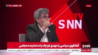 اتهام کوچک زاده به حسن روحانی: در بهترین حالت پروازی درس می‌خوانده