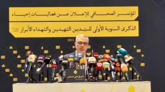 برنامه حزب‌الله برای سالروز شهادت سید حسن نصرالله