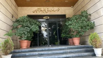 فرهنگیان چطور می‌توانند غیرحضوری وام بگیرند؟