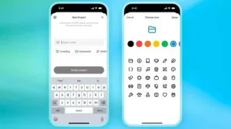 این قابلیت Chat GPT رایگان شد
