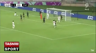 گل چهارم ایران مقابل گوام را ببینید