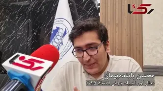 درخواست مدال‌آور المپیاد اقتصاد : سهمیه کنکور برای ما هم در نظر گرفته شود
