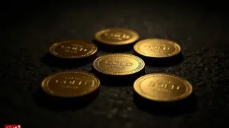 مهم ترین تفاوت «حراج سکه» و «پیش‌فروش سکه» در مرکز مبادله ایران