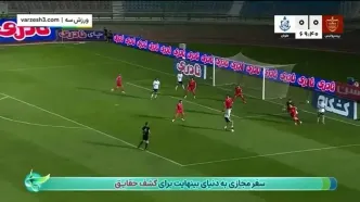خلاصه بازی پرسپولیس 0 - ملوان 0