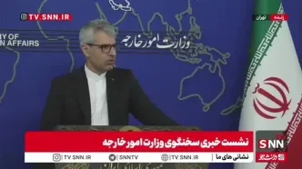 بقایی: محدودیت‌های آمریکا علیه هیئت‌های نمایندگی ایران بی‌‍‌سابقه است