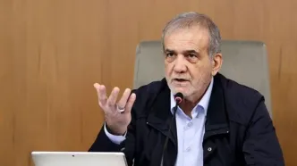 پزشکیان: ما هستیم تا مشکلات مردم را حل کنیم