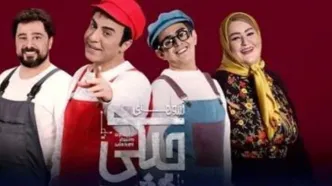 اکران «آرزوهای چپکی» با حضور جمعی از بازیگران / ویدئو