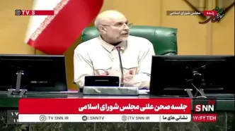 انتقاد قالیباف به قیمت بنزین